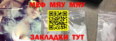 каннабис Обнинск