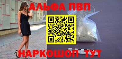 COCAINE Обь