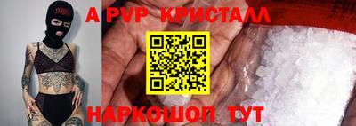 COCAINE Обь