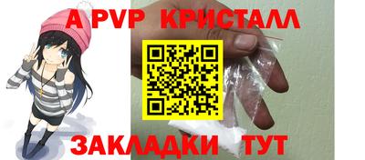 COCAINE Обь