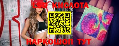 каннабис Обнинск