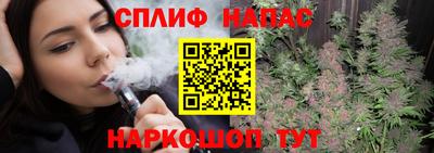 COCAINE Обь