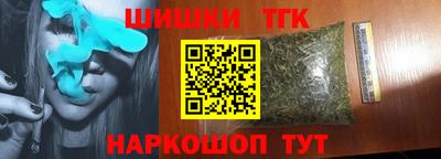 меф VHQ Нягань
