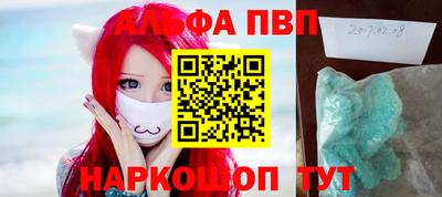 каннабис Обнинск