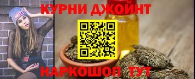 меф VHQ Нягань