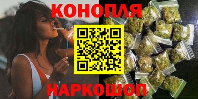 меф VHQ Нягань