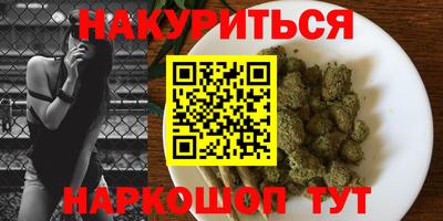 меф VHQ Нягань