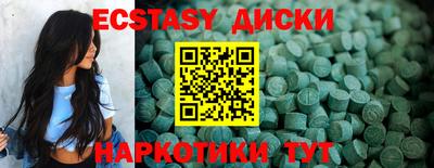 COCAINE Обь