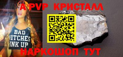 каннабис Обнинск