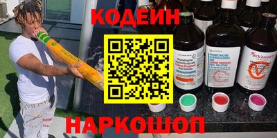 меф VHQ Нягань