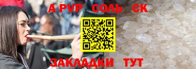 COCAINE Обь