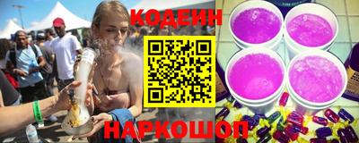 меф VHQ Нягань