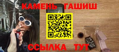 меф VHQ Нягань