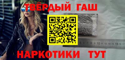 меф VHQ Нягань