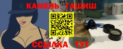 каннабис Обнинск