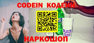каннабис Обнинск