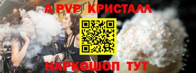 COCAINE Обь