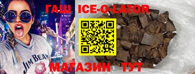 COCAINE Обь