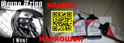 меф VHQ Нягань